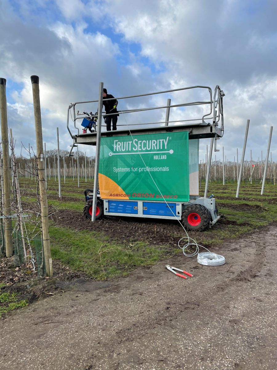 arial platform hailnet